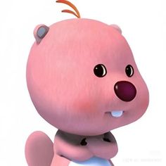 an animated pink bear sitting on top of a white surface