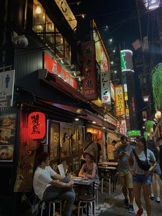 #tokyo #japan Tokyo Japan Aesthetic, Japan Tokyo Aesthetic, Night In Japan, Tokyo Downtown, Tokyo Aesthetic, Japan Temple, Tokyo Hotel, Tokyo Night