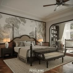 a bedroom with a bed, chair, and bookcase in the middle of it