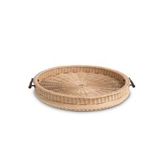 a round wicker tray with handles