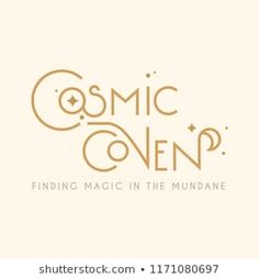 the logo for cosmic oven is shown in brown and beige colors on a white background