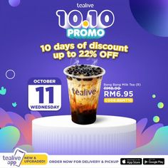 an advertisement for the 10 days of discount up to 22 % off on ice cream