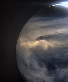 an image of the sun and clouds taken from space