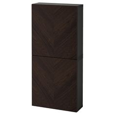 a tall wooden cabinet with two doors