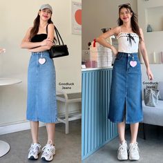 New midi skirt🔥 Long denim skirt  It is a work of non-stretch fabric, keeping a very Korean style. Size: SML XL  2 colors: light, dark   Size  S Waist 25-26 "hips 34-35" M Waist 27-28 "hips 36-37" L waist 29-30 "hips 38-39" Xl Waist 31-32 "hips 40-41"  🔗Crotch length 12 inches🔗 Length 28-29 ” Photography Light, Long Denim Skirt, Dark Jeans, Light Show, Light Photography, Stretch Fabric, Jeans Size