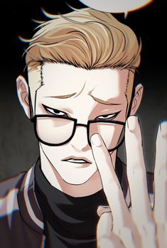 Lookism Pfp, Lookism Icons, Aesthetic Boy, Character Inspiration, Goats, A Man, Character Art