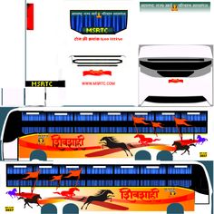 the front and back side of a bus with horses running on it's sides