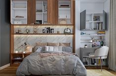 a bed sitting in a bedroom next to a desk and book shelf on top of a wooden floor