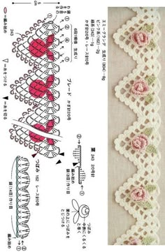 a crochet pattern with flowers on it