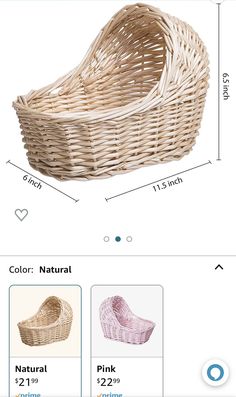 a wicker basket is shown on the app