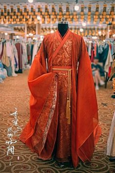 Hanfu Cosplay, Korean Winter, Ancient Chinese Dress, Chinese Costume, Korean Fashion Winter, Hanfu Dress, Chinese Design, Theatre Costumes