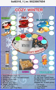 a poster with the words cozy winter written in different languages and pictures, including snowflakes