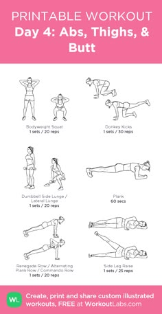 the printable workout plan for women