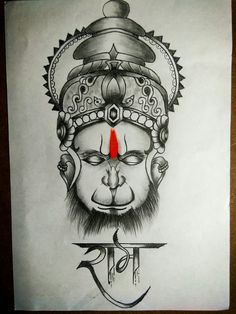 Mother Earth Drawing, Lord Shiva Sketch, Shiva Sketch, Ganesha Drawing, Buddhist Art Drawing