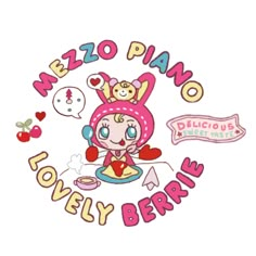 the logo for mizo piano lovely berry