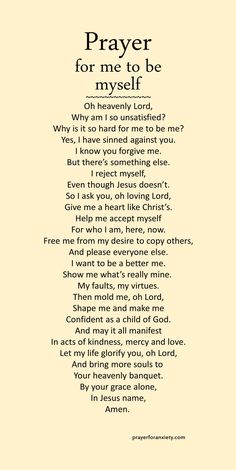 a poem that reads prayer to remember god's love