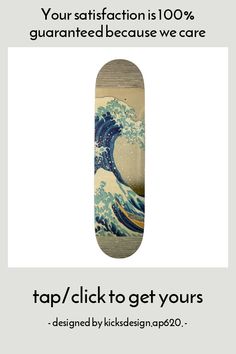 a skateboard with the words tap / click to personalize on it and an image of a wave