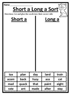 short and long a sort worksheet