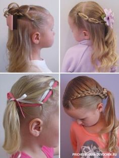 Vegan Cleanse, Healthy Shopping, Kids Fashion Clothes, Toddler Hair, Girl Body, Sport Girl, Girl Hairstyles, Womens Hairstyles, Cool Hairstyles