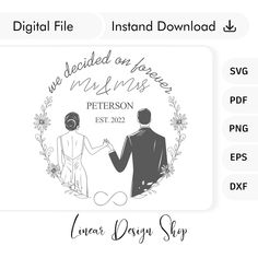 an image of a couple holding hands with the words digital file, we decided on hand and