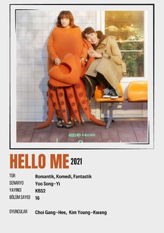 two women sitting next to each other in front of a window with the words hello me on it