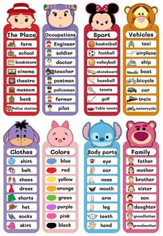 cartoon character name tags for children to use in their classroom or playroom, including winnie the pooh and piggie