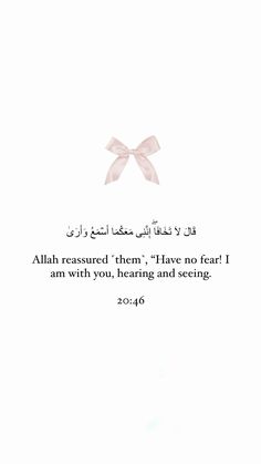 About Islam Quotes, Cute Wallpapers Islam, Coquette Wallpaper With Quote, Bow Coquette Wallpaper, Coquette Islamic Wallpaper, Islamic Reminders Wallpaper, Quran Wallpaper Quotes, Islamic Pink Wallpaper, Islam Coquette