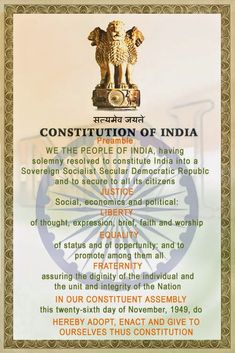 an award certificate for the institution of india