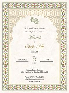 a wedding card with an ornate border