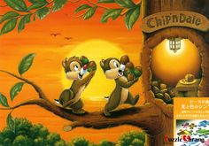 two monkeys sitting on a tree branch in front of an egg shell with the word chip'n dale