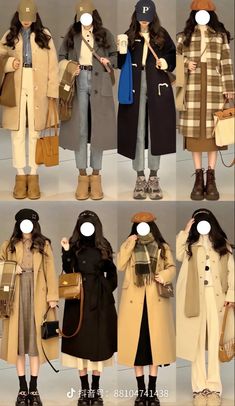 Fall Outfits Women Japan, Fall Outfit In Japan, Korea Fashion Winter Outfits, Korea Travel Outfit Autumn, Japan Autumn Outfit Ideas, Fall Fashion Korea, Fall In Korea Outfit, Fall Outfits In Korea