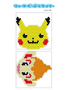 an image of some pixel art that looks like pikachu