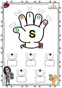 the letter n worksheet for children to learn how to read and write letters