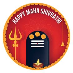 happy maa shivratri greeting card with an image of the hindu temple