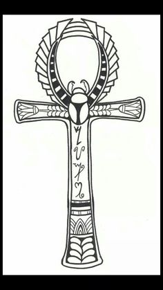 an ancient cross with the word jesus on it