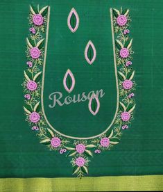 Zardosi Work Blouse, Zardosi Work, Simple Rangoli Designs Images, Wedding Saree Blouse, Wedding Saree Blouse Designs, Rangoli Designs Images