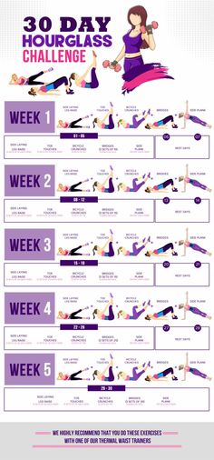 the 30 day yoga challenge poster