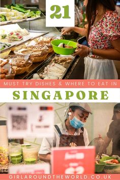 there are two pictures that show people in the kitchen and one has food on it