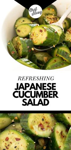 japanese cucumber salad in a white bowl with the title overlay reading refreshing japanese cucumber salad