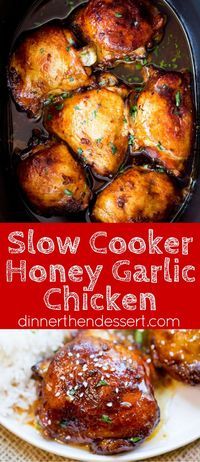 slow cooker honey garlic chicken is an easy and delicious recipe that's ready in under 30 minutes