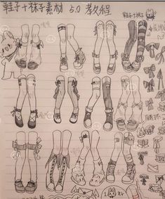 an image of various pairs of shoes drawn on lined paper with chinese characters in the background