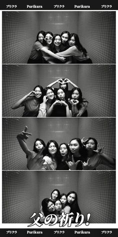 four girls making heart shapes with their hands in front of them and the words love written on