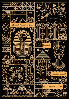 an image of egyptian art on black and gold paper with the words egypt written below it