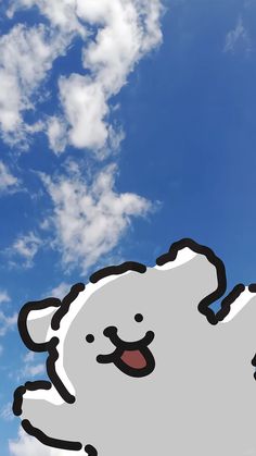 a drawing of a polar bear is shown in the sky