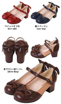 Ribbon Shoes, Brown Shoes, Colorful Shoes, Pretty Shoes, Cosplay Outfits, Gothic Lolita, Japanese Fashion, Fast Fashion