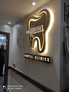 Dental Signage, Dental Operatory Design, Clinic Signage, Shop Board Design, Dental Clinic Design, Dental Clinic Interior, Dentist Office Design Interiors, Dental Clinic Logo