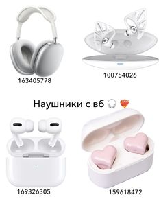 three different types of earbuds and headphones with price tags on the side