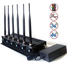 the cell phone jammer is set up with six antennas