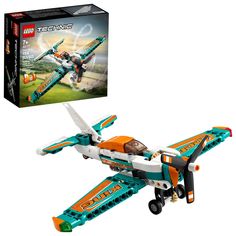 the lego technic airplane is ready to fly