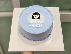 Korean Pastry, Facial Bones, Pretty Cakes, Birthday Cakes, Tart, Pastry, Bones, Birthday Cake, Facial